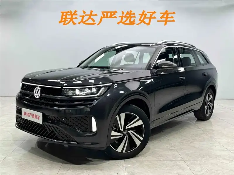 Volkswagen Tavendor, 2023