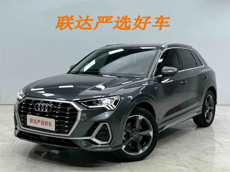 Audi Q3, 2022