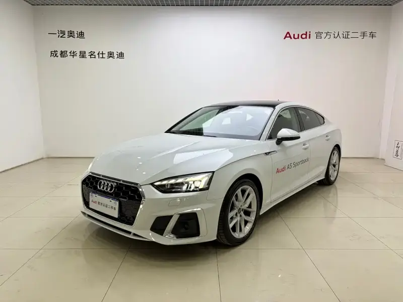 Audi A5 (Import), 2025