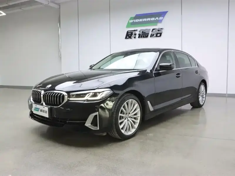 BMW 5 Series, 2022