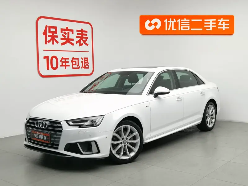 Audi A4L 40 TFSI Fashion Version CN6, 2019 — фото 1