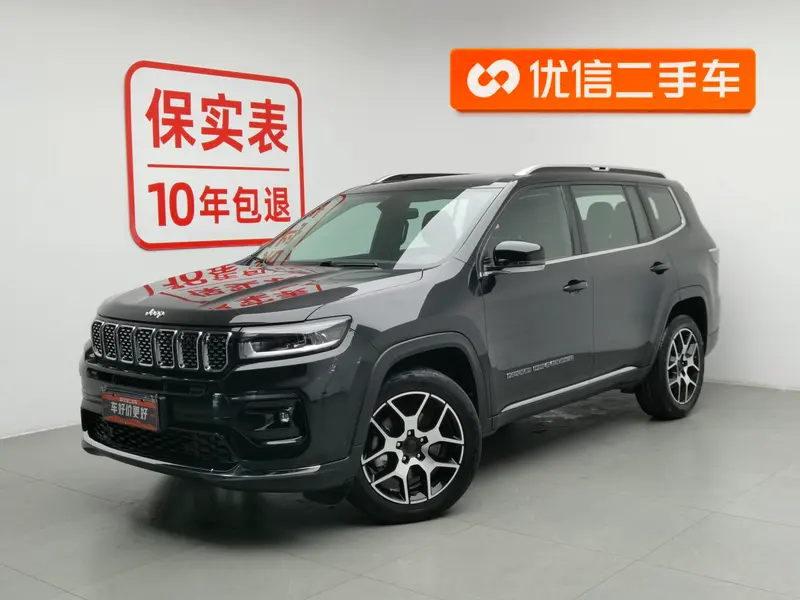 Jeep Grand Commander, 2022