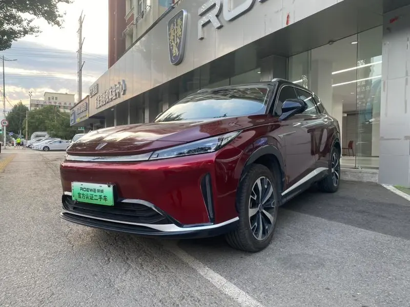 Roewe D5X DMH, 2024
