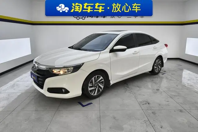 Honda Crider, 2019