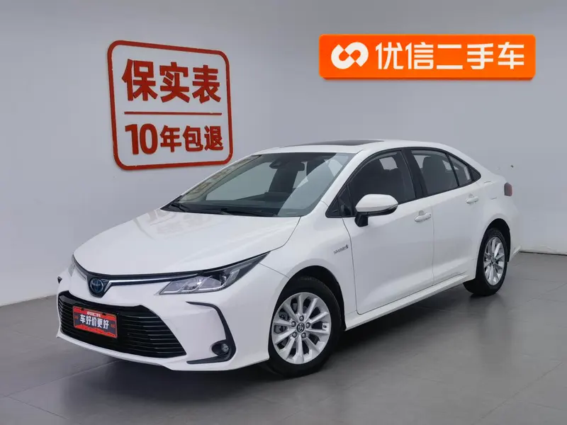 Toyota Corolla Dual Engine 1.8L E-CVT Elite Edition, 2021 — фото 1