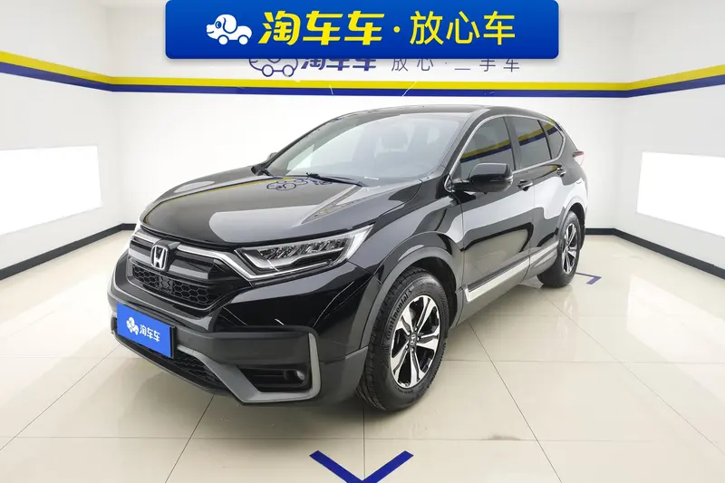 Honda CR-V, 2021