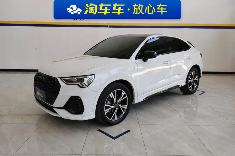 Audi Q3 Sportback, 2023