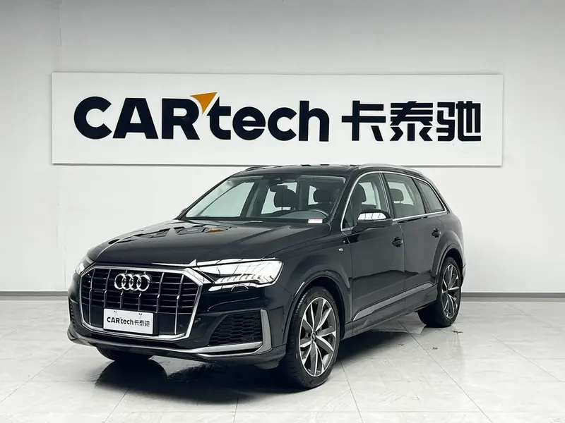 Audi Q7, 2023