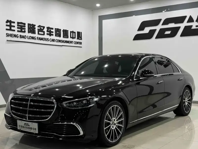 Mercedes-Benz S-Class, 2024