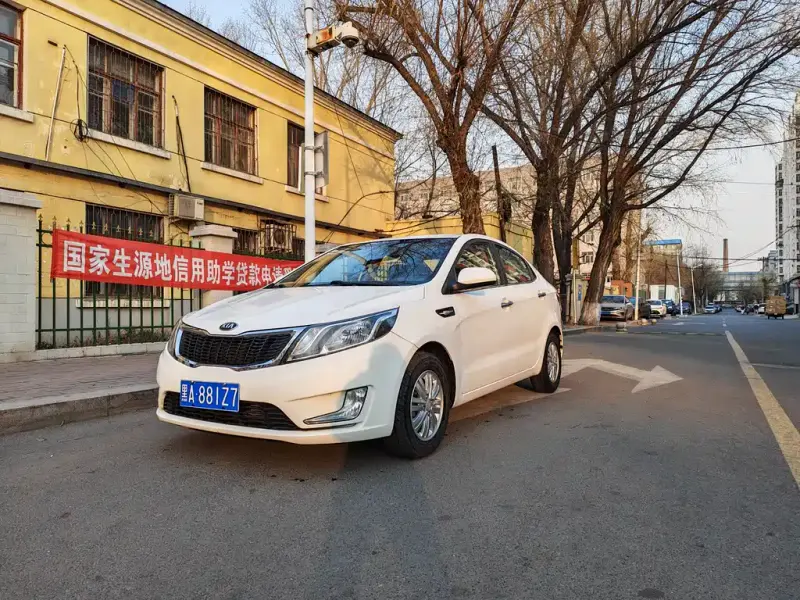 Kia K2, 2014