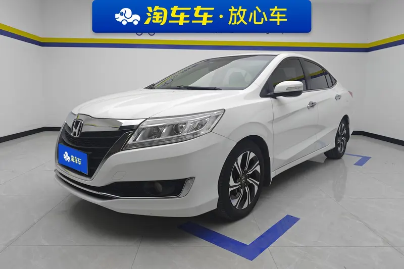 Honda Crider, 2016