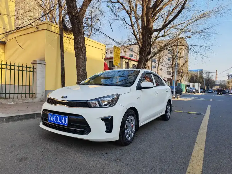 Kia Huanchi, 2018
