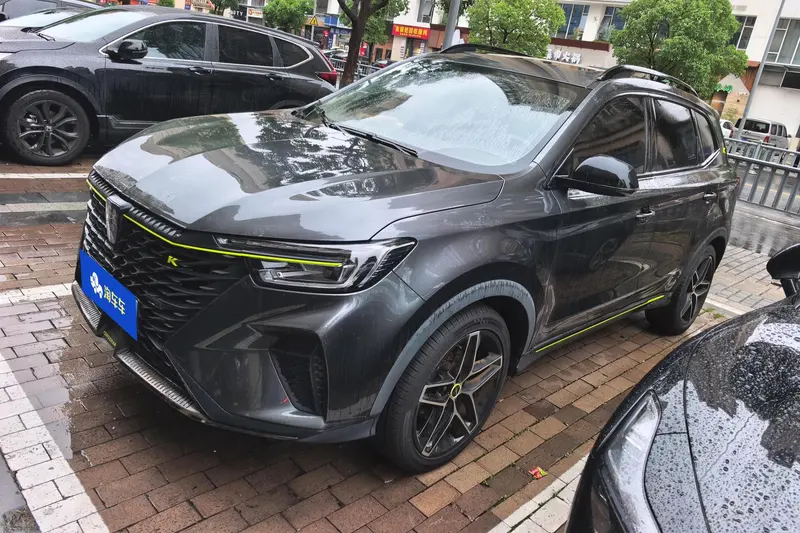 Roewe RX5, 2021