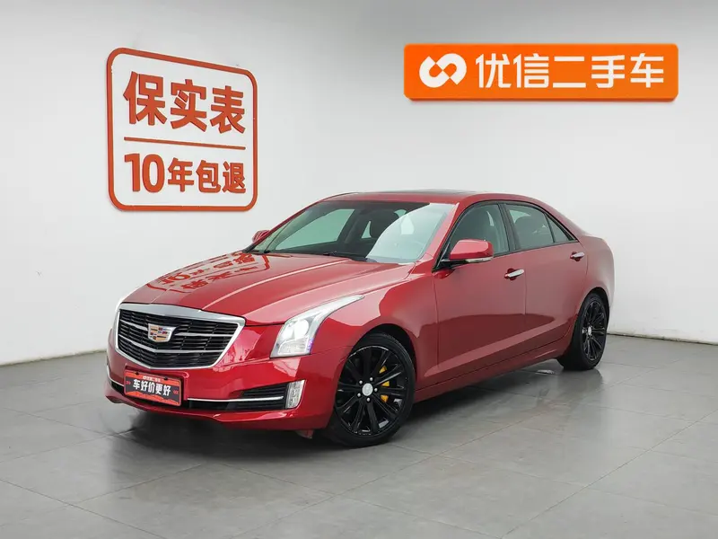 Cadillac ATS-L 28T Version, 2016 — фото 1