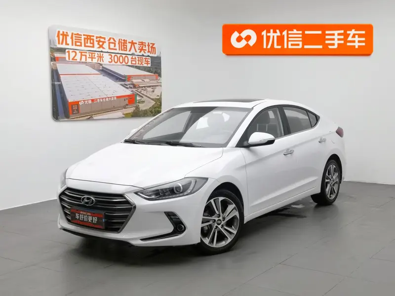 Hyundai Elantra Lingdong 1.6L Auto Stylish · Elite Version, 2016 — фото 1