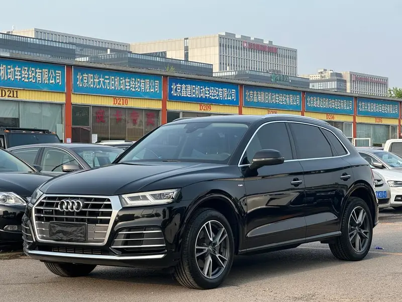 Audi Q5L, 2020