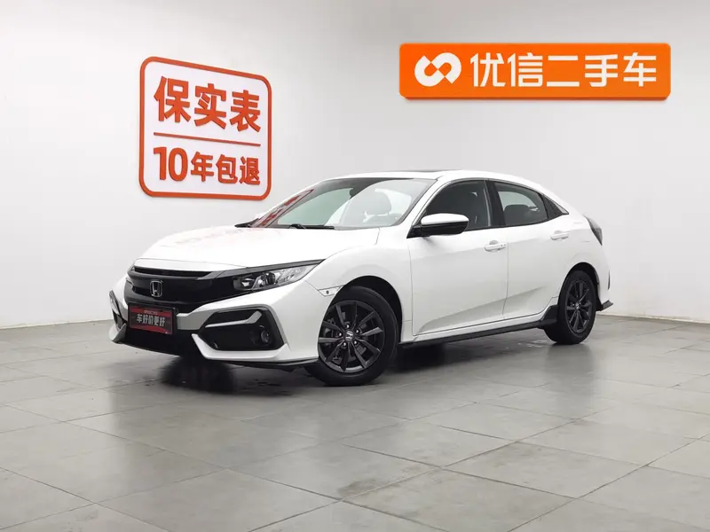 Honda Civic, 2020