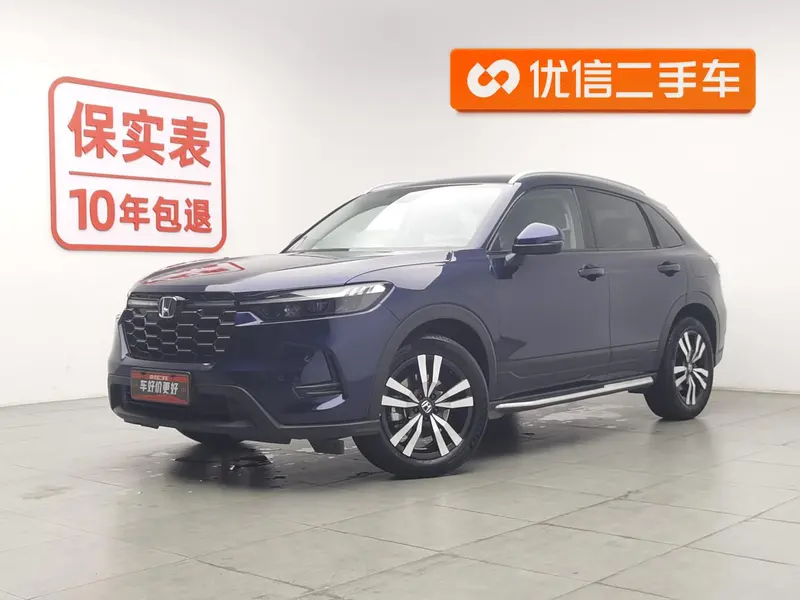 Honda HR-V, 2023