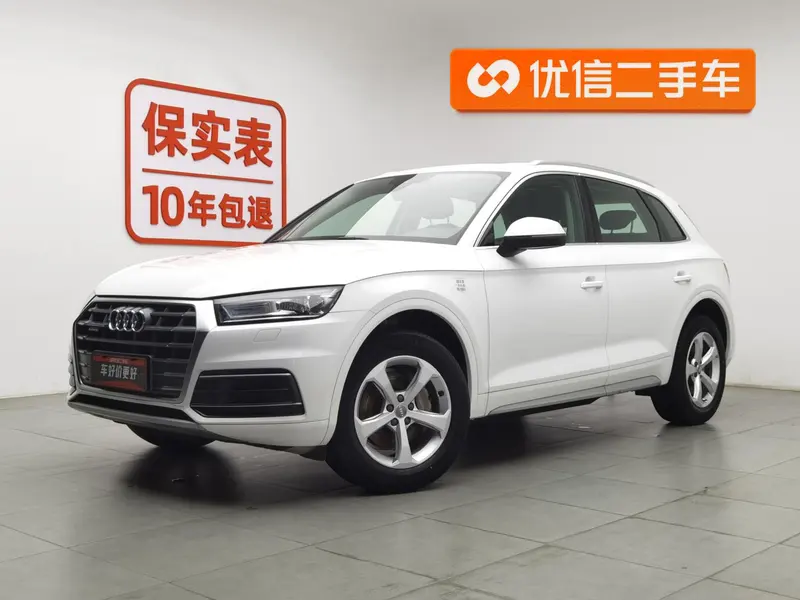 Audi Q5L, 2018