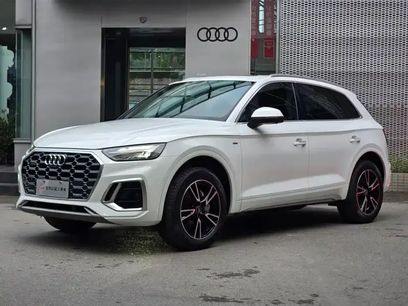 Audi Q5L, 2023