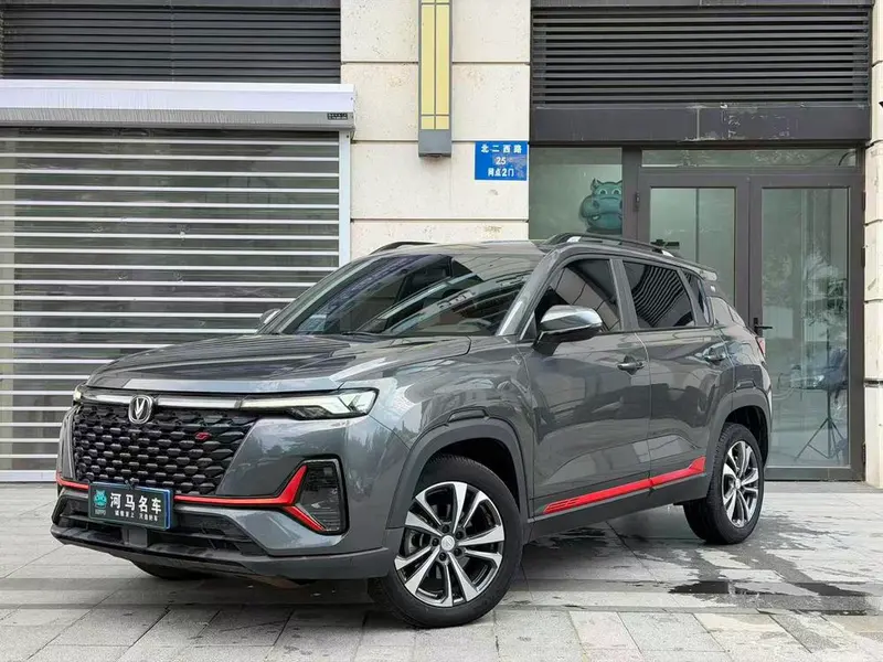 Changan CS35 PLUS, 2023