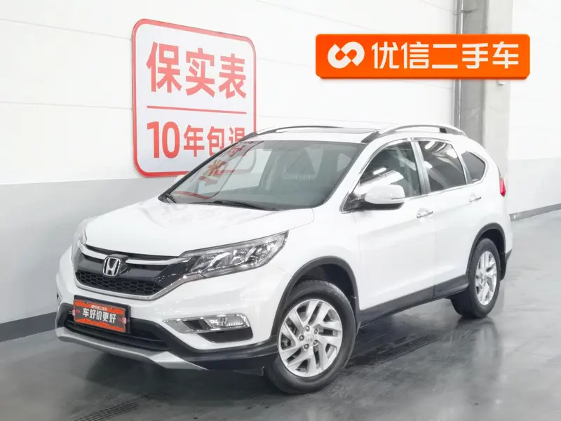 Honda CR-V, 2015