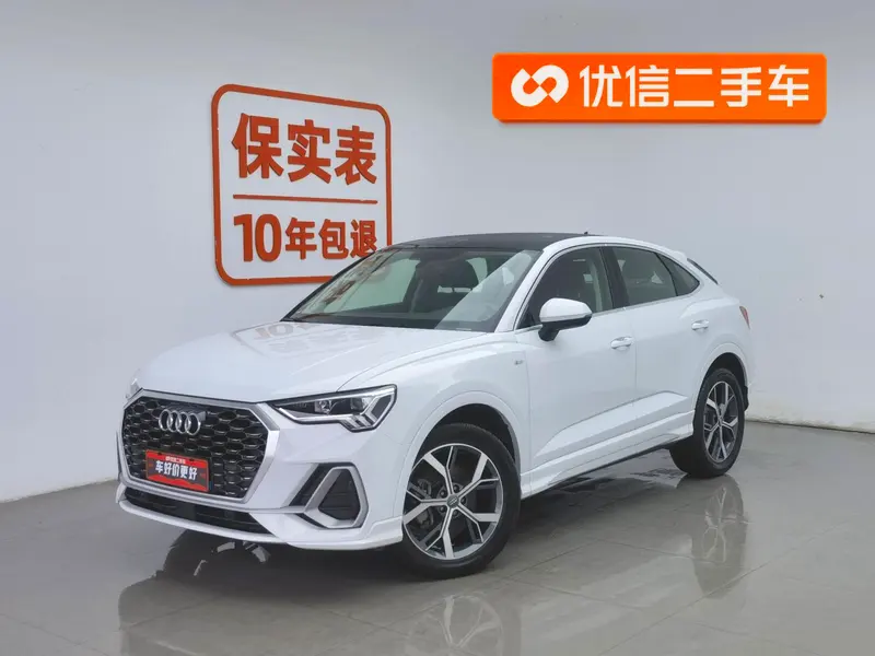 Audi Q3 Sportback, 2020