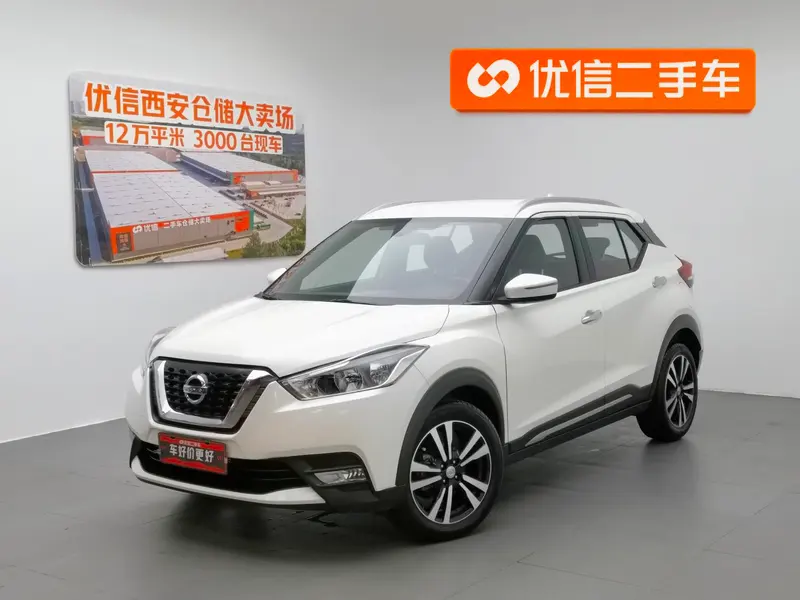 Nissan Kicks, 2017