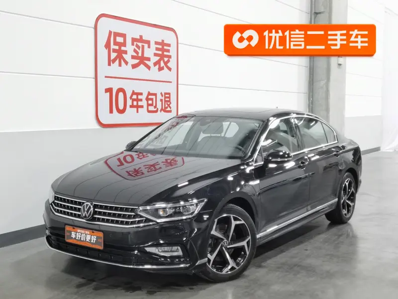 Volkswagen Magotan, 2023