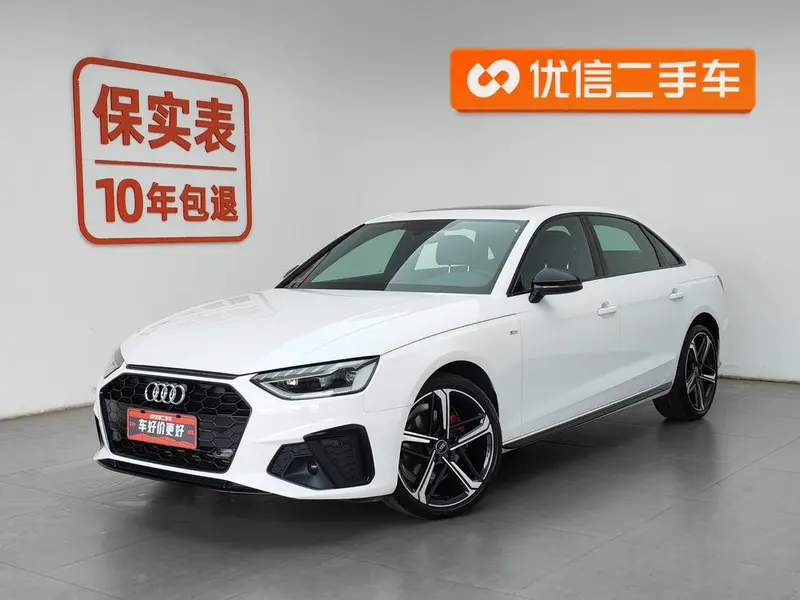 Audi A4L 40 TFSI Luxury Version, 2024 — фото 1