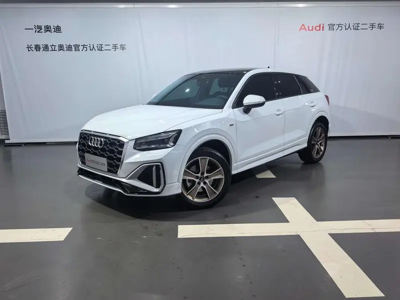 Audi Q2L, 2024