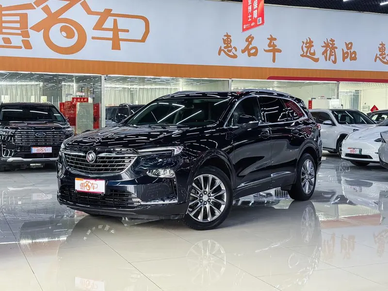 Buick Envision Plus, 2020