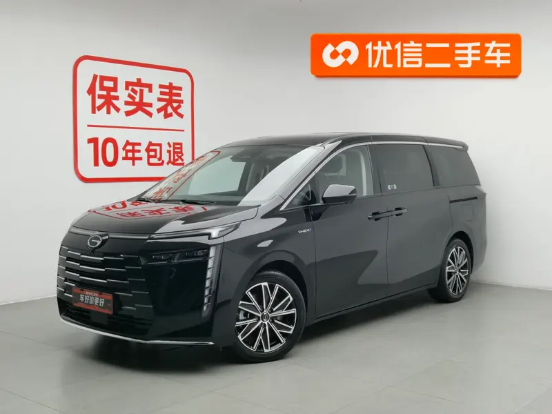 GAC Trumpchi Trumpchi E8 PHEV, 2024