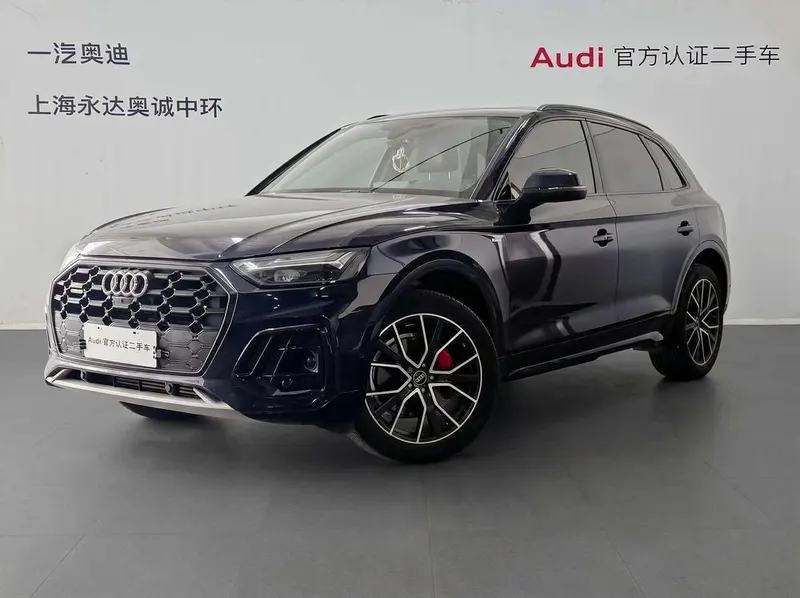 Audi Q5L, 2024