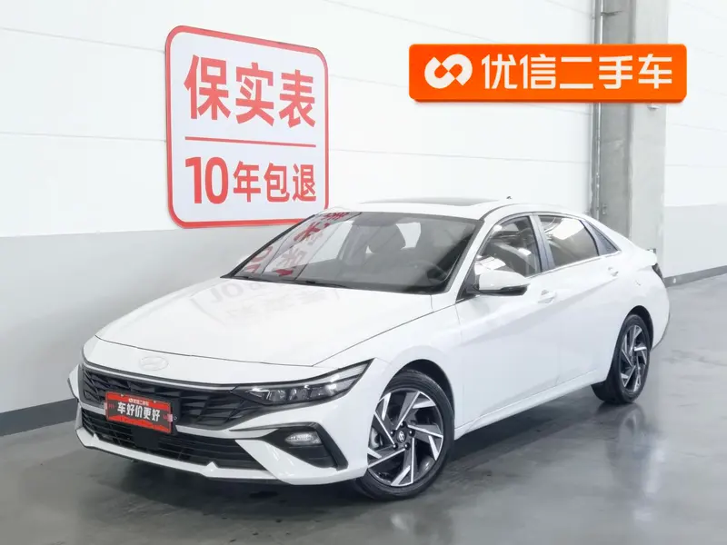 Hyundai Elantra 1.5L CVT GLX Elite Edition, 2023 — фото 1