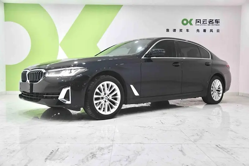 BMW 5-Series, 2022