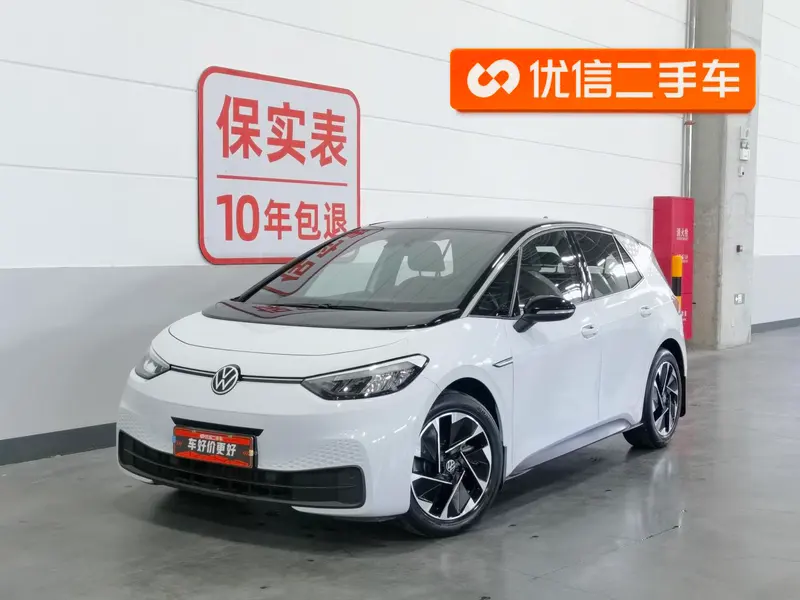 Volkswagen ID.3, 2023