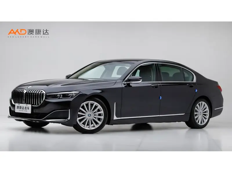 BMW 7-Series, 2021