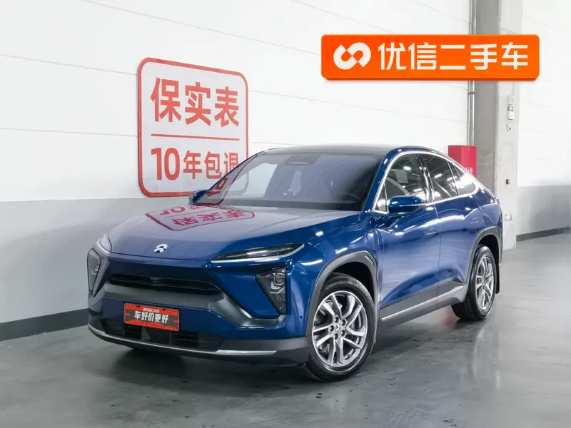 NIO EC6, 2020