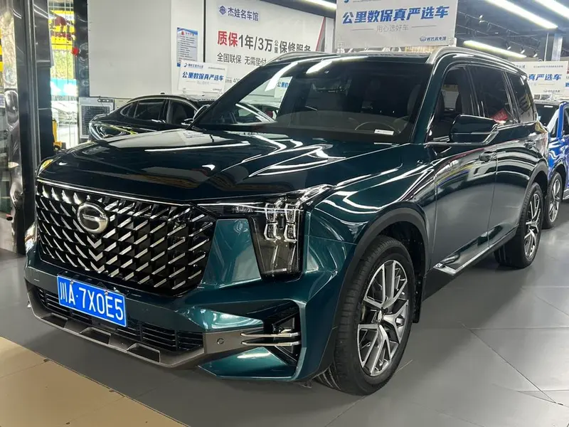 GAC Trumpchi Trumpchi GS8, 2022