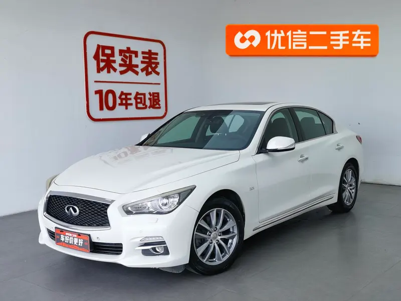 Infiniti Q50L, 2016