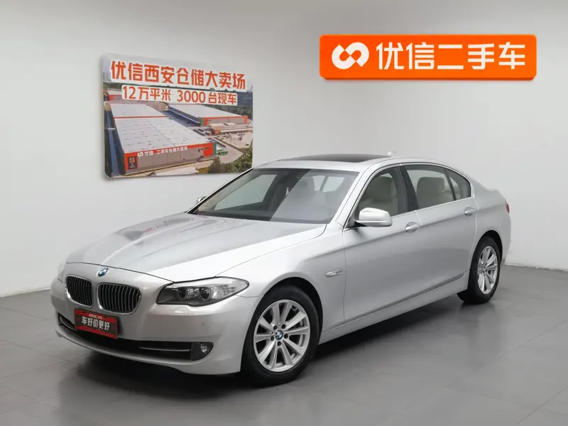 BMW 5-Series, 2011