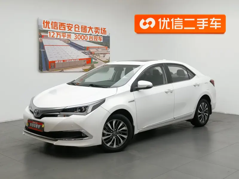 Toyota Corolla Dual Engine 1.8L CVT Elite Edition, 2016 — фото 1