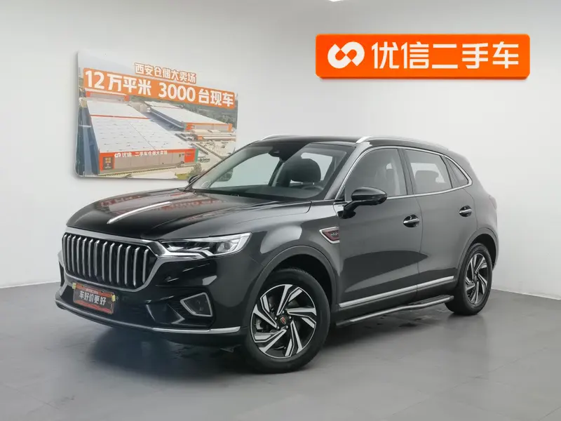 Hongqi HS5 Facelift 2.0T Smart Connected Edition, 2022 — фото 1