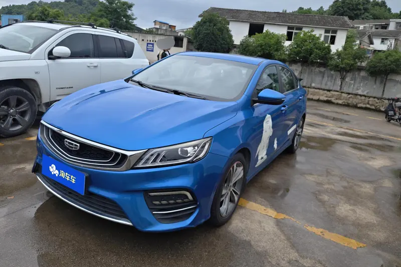Geely Binrui, 2019