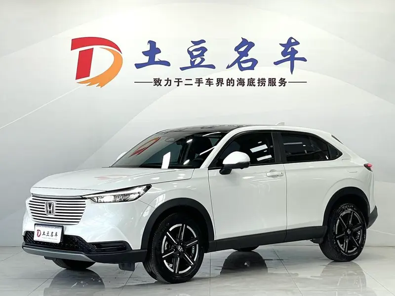 Honda Vezel 1.5L CVT Edition, 2023 — фото 1