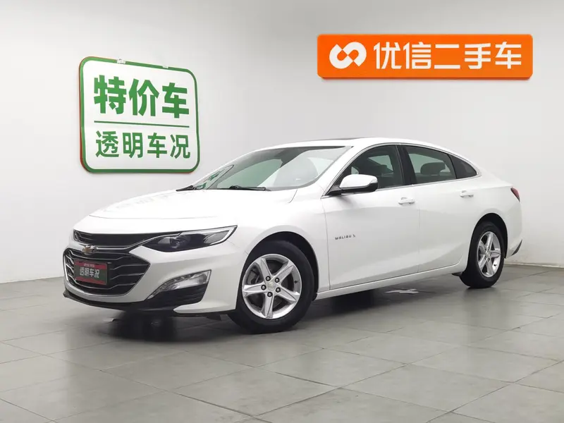 Chevrolet Malibu XL, 2019