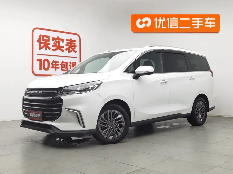 Maxus G50, 2020