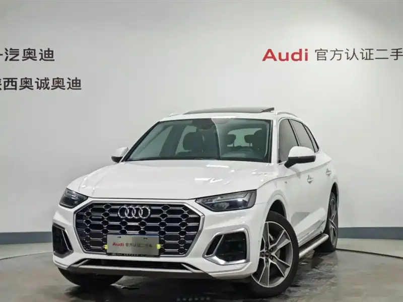 Audi Q5L, 2022