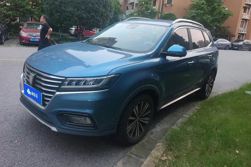 Roewe eRX5, 2017